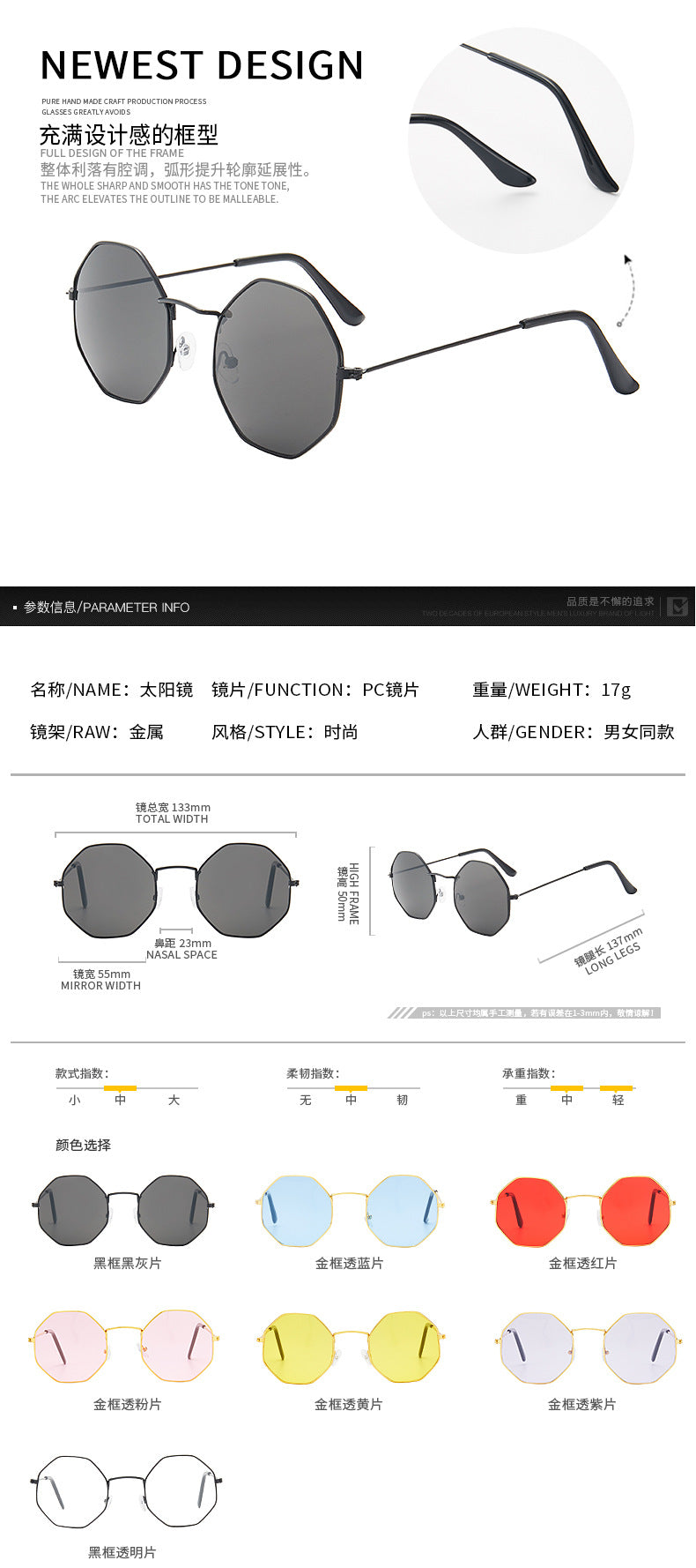 Luxury Round Colors Sunglasses for Women Sun Glasses Rimless Fashion Sun Glasses Ladies UV400 Metal Curved Temples Eyewear Очки