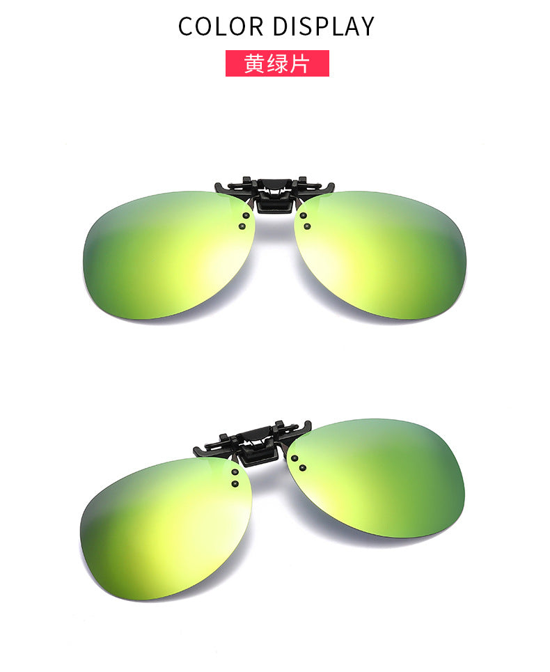 Driving Clip On Sunglasses Men for Myopia Eyeglasses Vintage Women UV400 Lens Night Vision Fishing Sun Glasses