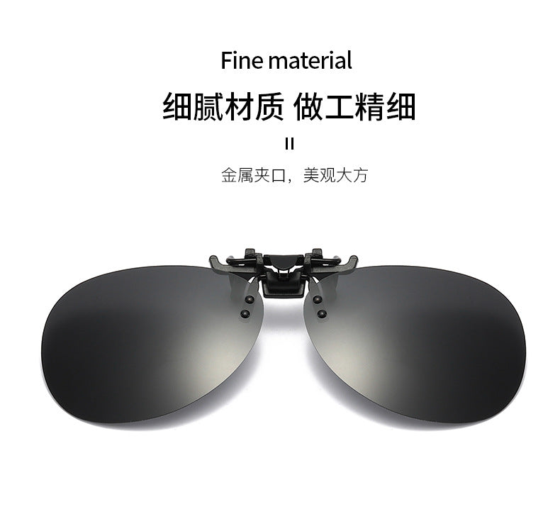 Driving Clip On Sunglasses Men for Myopia Eyeglasses Vintage Women UV400 Lens Night Vision Fishing Sun Glasses