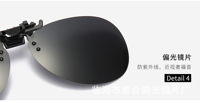 Driving Clip On Sunglasses Men for Myopia Eyeglasses Vintage Women UV400 Lens Night Vision Fishing Sun Glasses