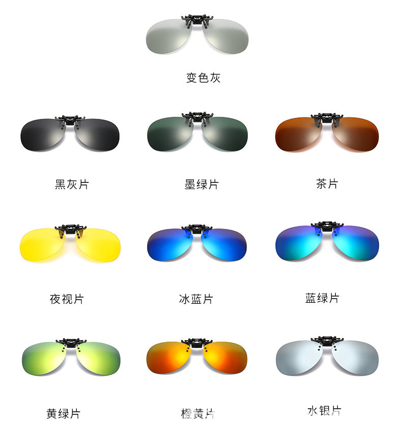 Driving Clip On Sunglasses Men for Myopia Eyeglasses Vintage Women UV400 Lens Night Vision Fishing Sun Glasses
