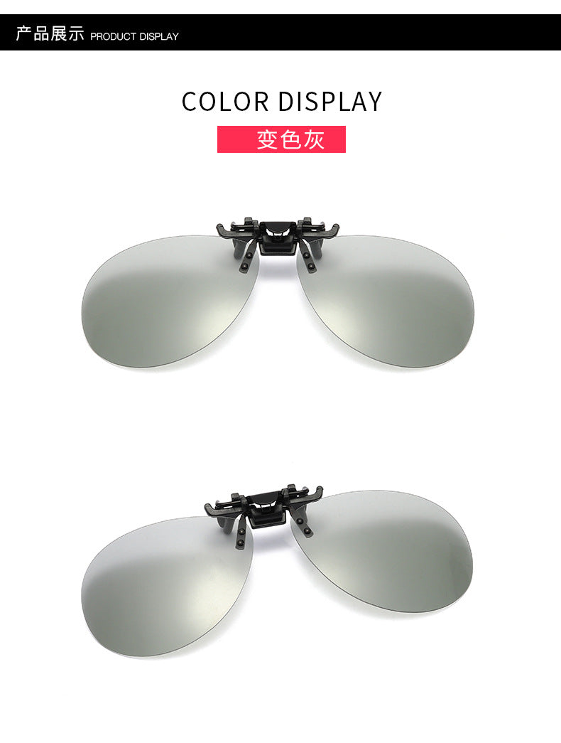 Driving Clip On Sunglasses Men for Myopia Eyeglasses Vintage Women UV400 Lens Night Vision Fishing Sun Glasses