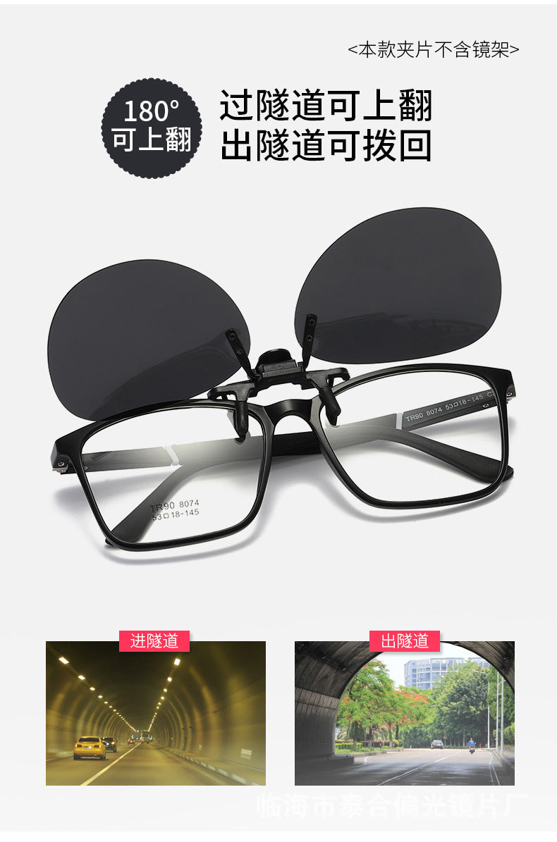 Driving Clip On Sunglasses Men for Myopia Eyeglasses Vintage Women UV400 Lens Night Vision Fishing Sun Glasses