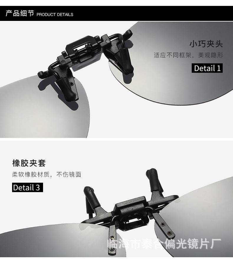Driving Clip On Sunglasses Men for Myopia Eyeglasses Vintage Women UV400 Lens Night Vision Fishing Sun Glasses