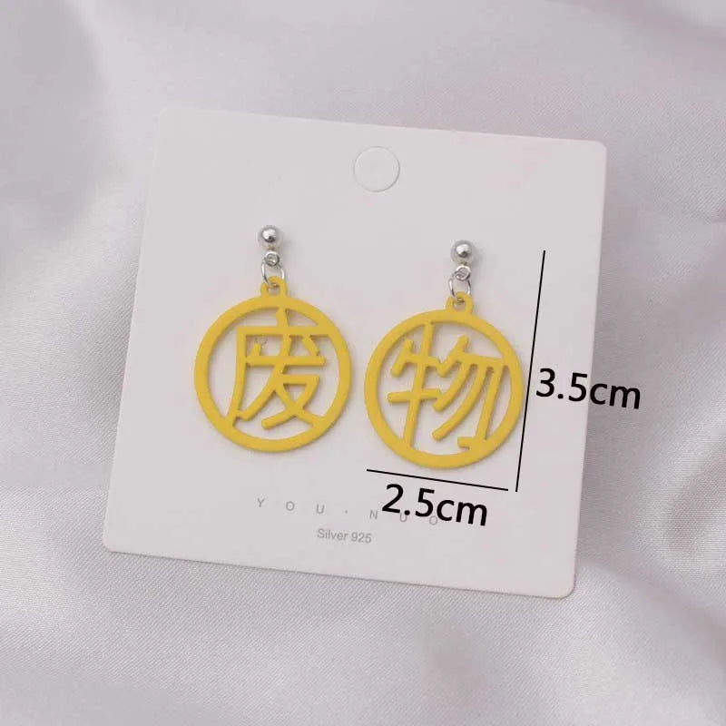 New Women Dangle Earrings Yellow Metal Pendants Geometric Imitation Pearl Drop Earrings Korean Fashion Ear Jewelry pendientes