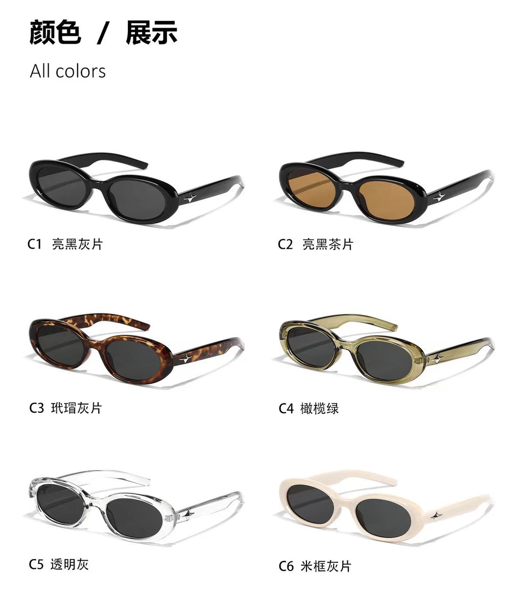 Popular Women's Sunglasses 2024  NEW Sunglasses Unique Oval Sun Glasses Men Goggle Shades Mirror Colorful Y2K Fashion Eyewear