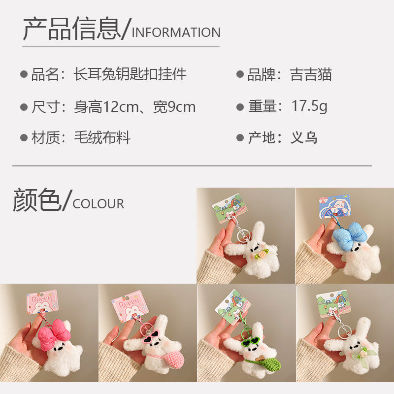 Cute Panda Plush Keychain Cartoon Kawaii Animal Soft Stuffed Doll Keyring Bag Pendant Charms Backpack Decoration Girls Gift