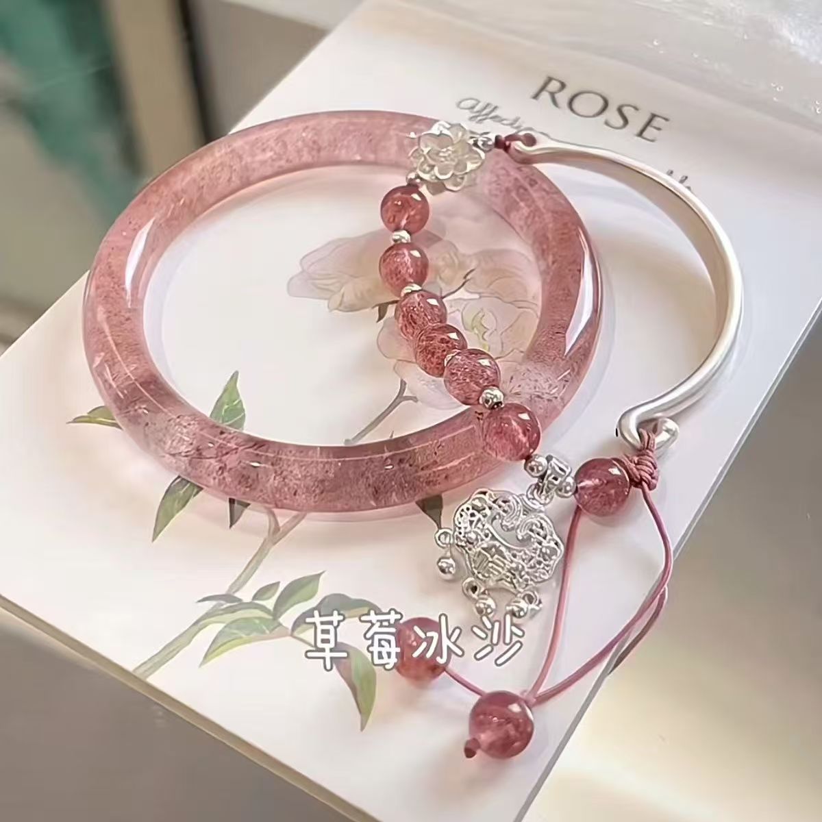 Bracelet Strand Beads Korean Fashion Jewelry for Women Non Fading Charm Hand Decoration Accessories Girls Gift Wholesale