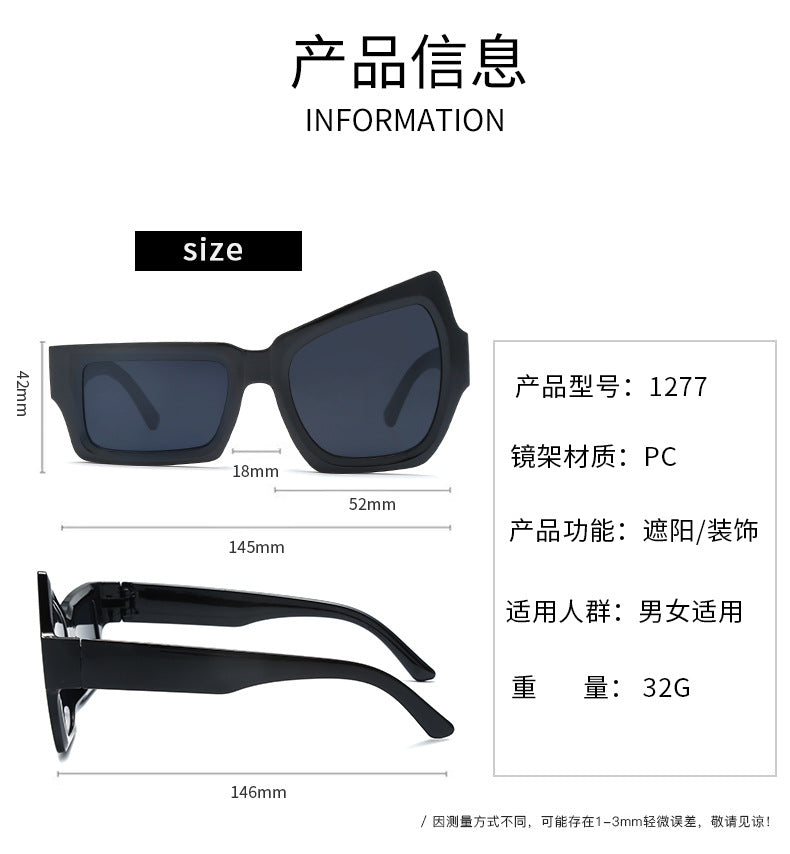 Funny Glasses With Raised Eyebrows on One Side Fashion Hip Hop Sunglasses Irregular Personality UV400 Sun glasses for Men Women