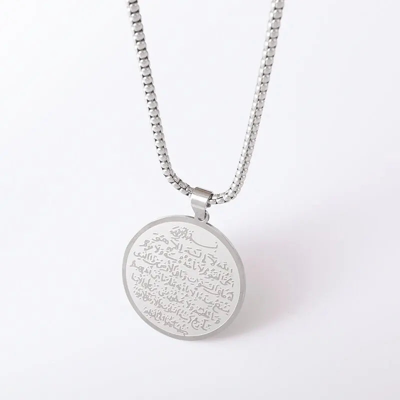 Stainless Steel Ayatul Kursi Cube Pendant Necklace Arabic Islamic Muslim Faith Religious Jewelry Ramadhan Gift for Women