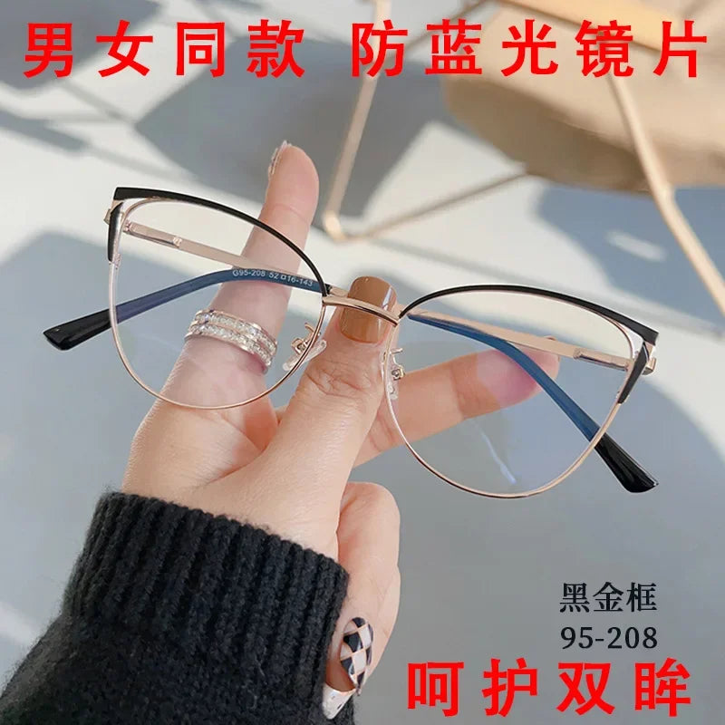 New Brand Design Retro Lady Cat Eye Glasses Frame Fashion Anti Blue Light Eyeglasses Computer Goggles Women Reading Glasses Men