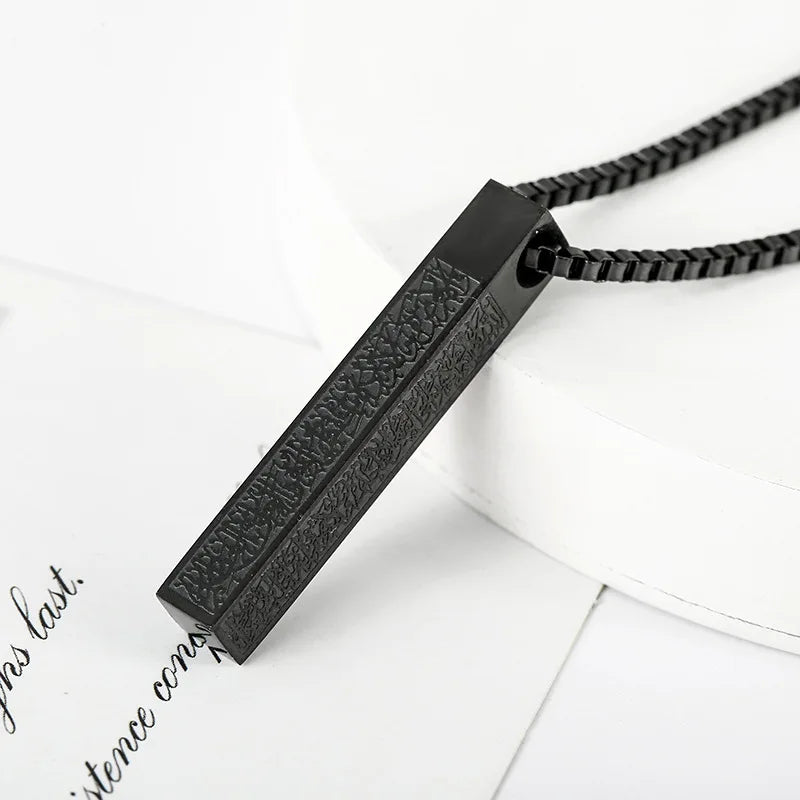 Stainless Steel Ayatul Kursi Cube Pendant Necklace Arabic Islamic Muslim Faith Religious Jewelry Ramadhan Gift for Women