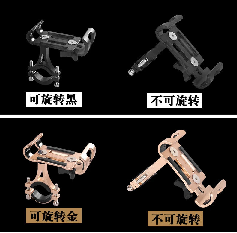 Aluminum Alloy Mobile Phone Holder MTB Bicycle Metal Cellphone Stand Shock-proof Fixed Navigation Bracket Bike Moto Accessories