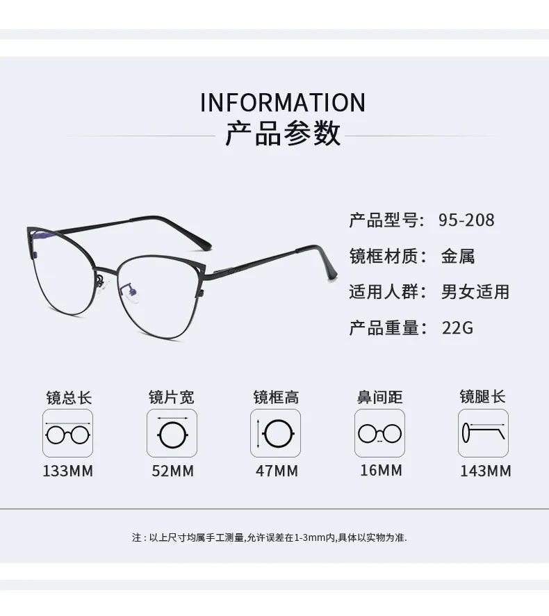 New Brand Design Retro Lady Cat Eye Glasses Frame Fashion Anti Blue Light Eyeglasses Computer Goggles Women Reading Glasses Men