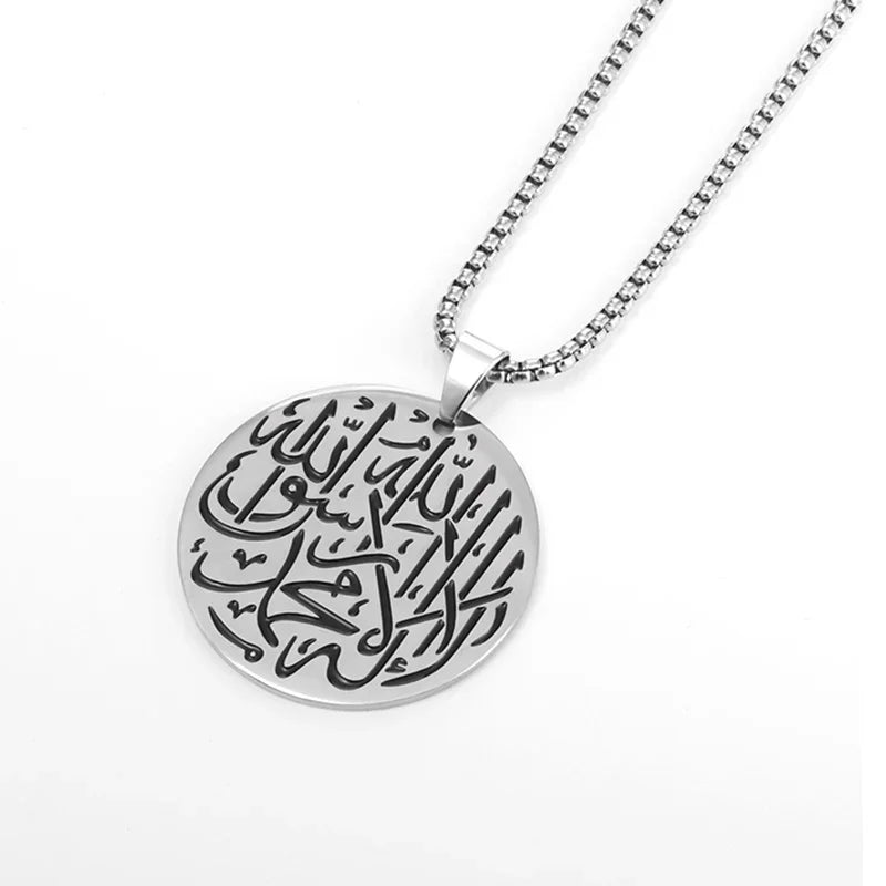 Gold Color Muslim Allah Quran Pendant Necklace Men Women Fashion Faith Islam Religious Jewelry Ramadan Gifts