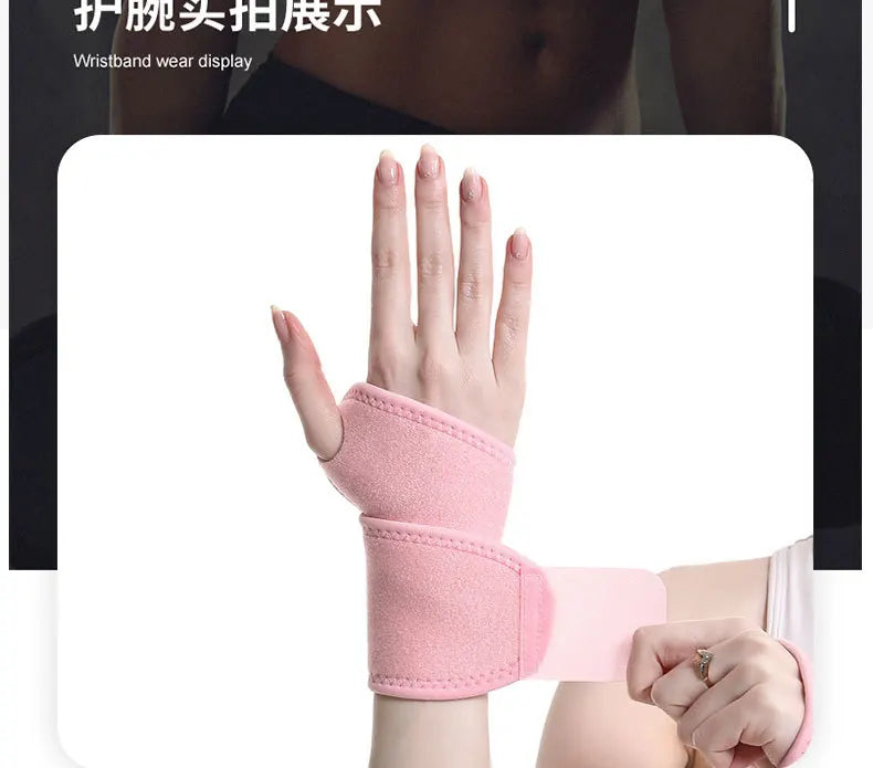 1/2PCS  Wrist Guard Band Brace Support Carpal Tunnel Sprains Strain Gym Strap Sports Pain Relief Wrap Bandage Protective Gear