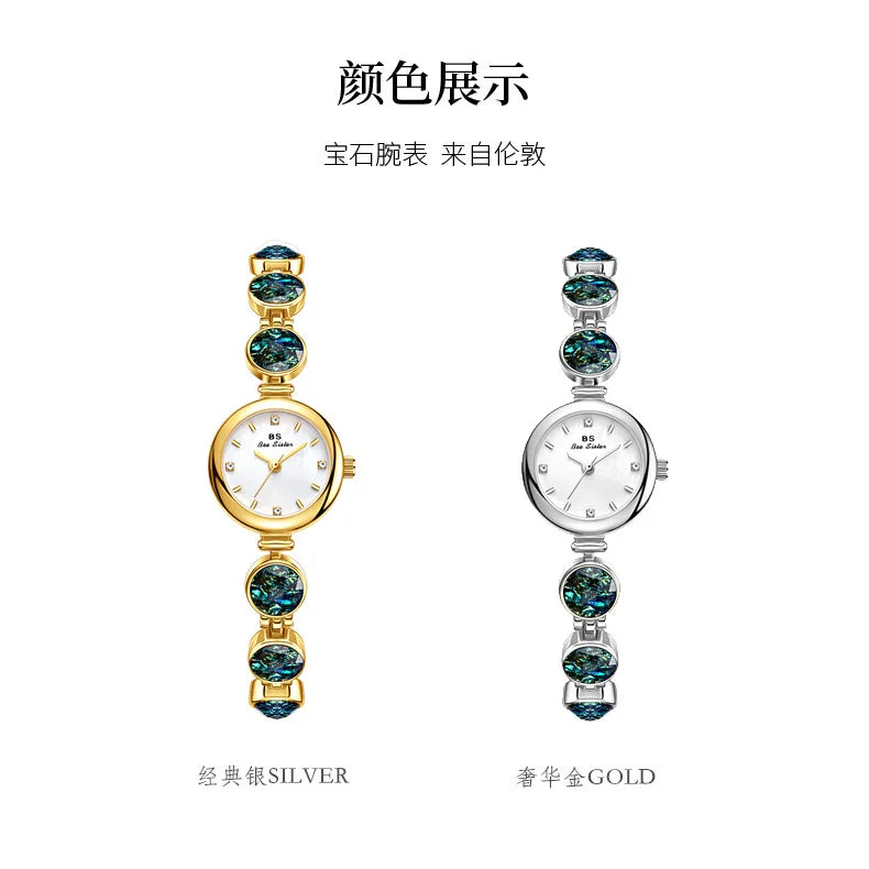 Fashion Ladies Quartz Wristwatches Luxury Peacock Stone Strap Watch for Women Girl Gift Clock Dropshipping Relojes Para Mujer