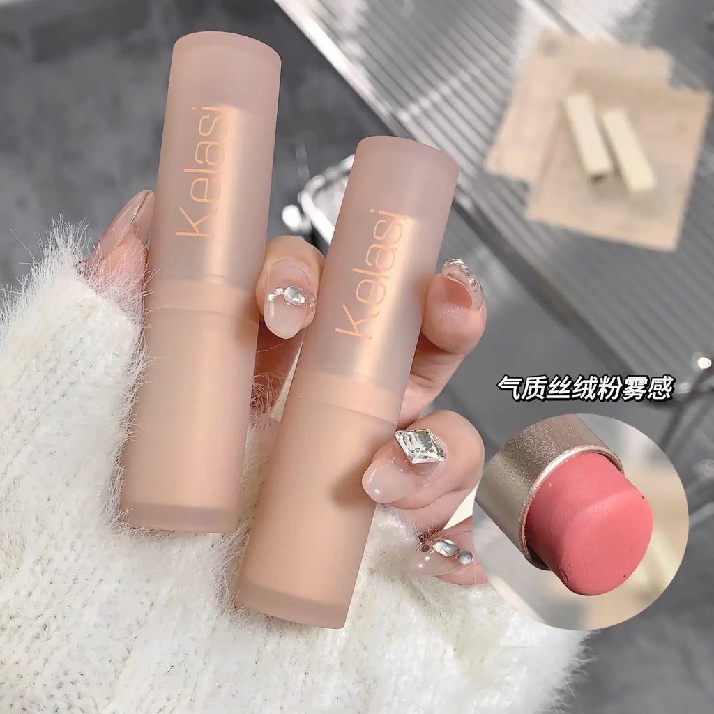 Velvet Matte Lipstick Moisturizing Waterproof Lasting Nude Apricot Lip Tint Non-stick Cup Lip Gloss Lipstick Cosmetics Make Up