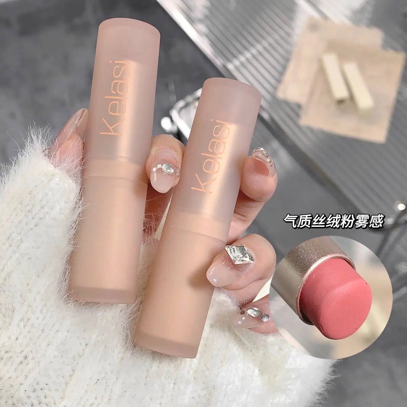 Velvet Matte Lipstick Moisturizing Waterproof Lasting Nude Apricot Lip Tint Non-stick Cup Lip Gloss Lipstick Cosmetics Make Up