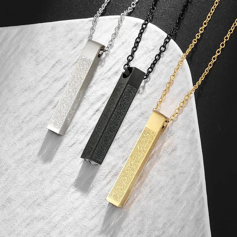 Stainless Steel Ayatul Kursi Cube Pendant Necklace Arabic Islamic Muslim Faith Religious Jewelry Ramadhan Gift for Women