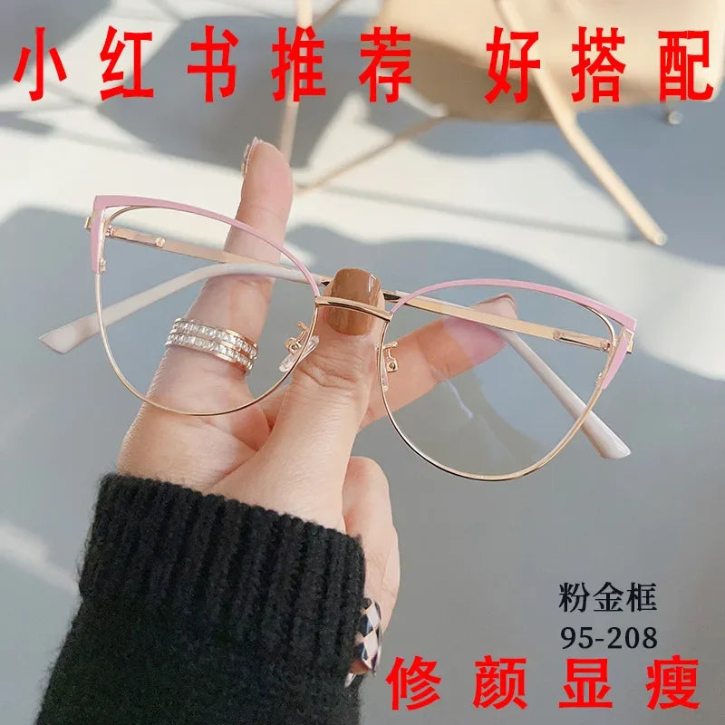 New Brand Design Retro Lady Cat Eye Glasses Frame Fashion Anti Blue Light Eyeglasses Computer Goggles Women Reading Glasses Men