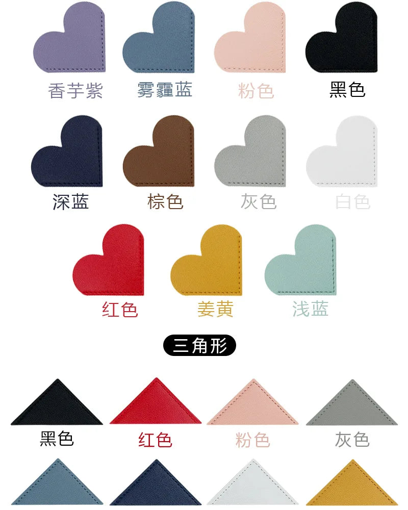 PU Bookmark Leather Heart Bookmark Mini-portable Gift Heart Bookmark Page Folder Corner Protective Cover School Supplies