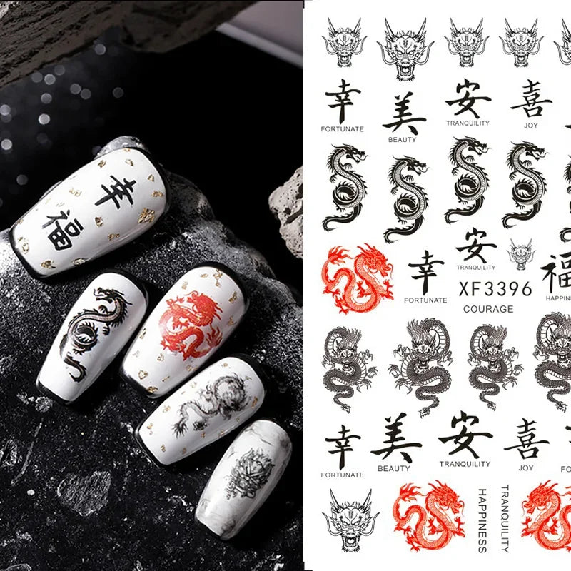 3D Chinese Red Black Dragon Manicure Decor Stickers Snake Nail Sticker DIY Self Adhesive Nail Decals Acrylic Nail Art Decoration
