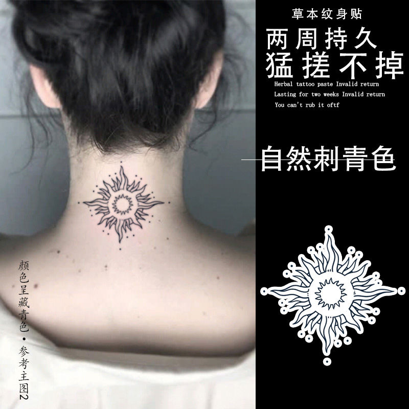 Electric Guitar Tattoo Stickers for Woman Man Arm Herbal Art Temporary Tatto Waterproof Punk Fake Tattoo Lasting Tattoo Sticker
