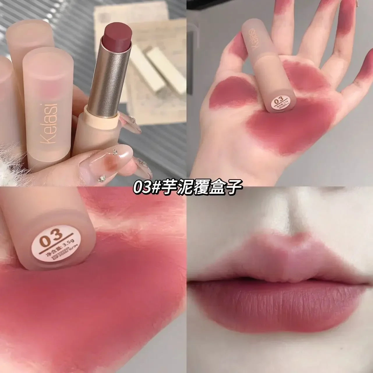 Velvet Matte Lipstick Moisturizing Waterproof Lasting Nude Apricot Lip Tint Non-stick Cup Lip Gloss Lipstick Cosmetics Make Up