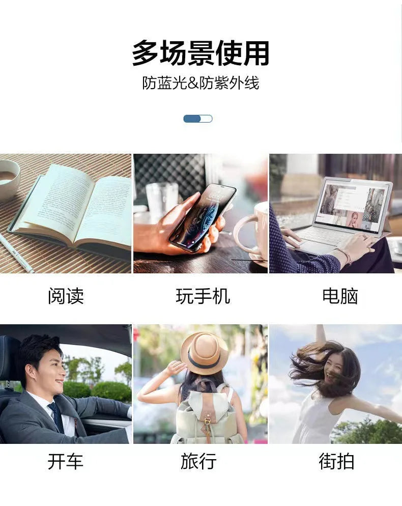 Square Frame Anti-blue Glasses for Men Women Fashion Simple Computer Glasses Light Blocking Lenses Glasses Eyewear