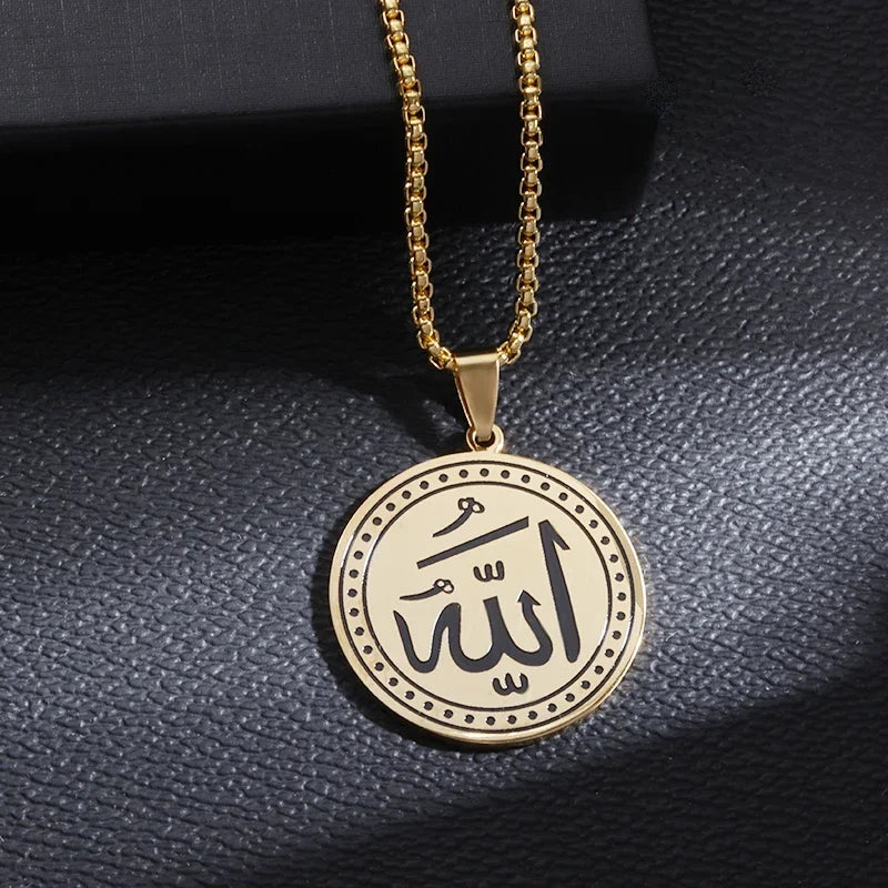 Gold Color Muslim Allah Quran Pendant Necklace Men Women Fashion Faith Islam Religious Jewelry Ramadan Gifts