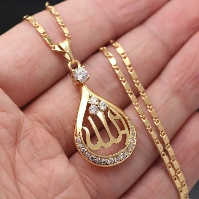 Gold Color Muslim Allah Quran Pendant Necklace Men Women Fashion Faith Islam Religious Jewelry Ramadan Gifts