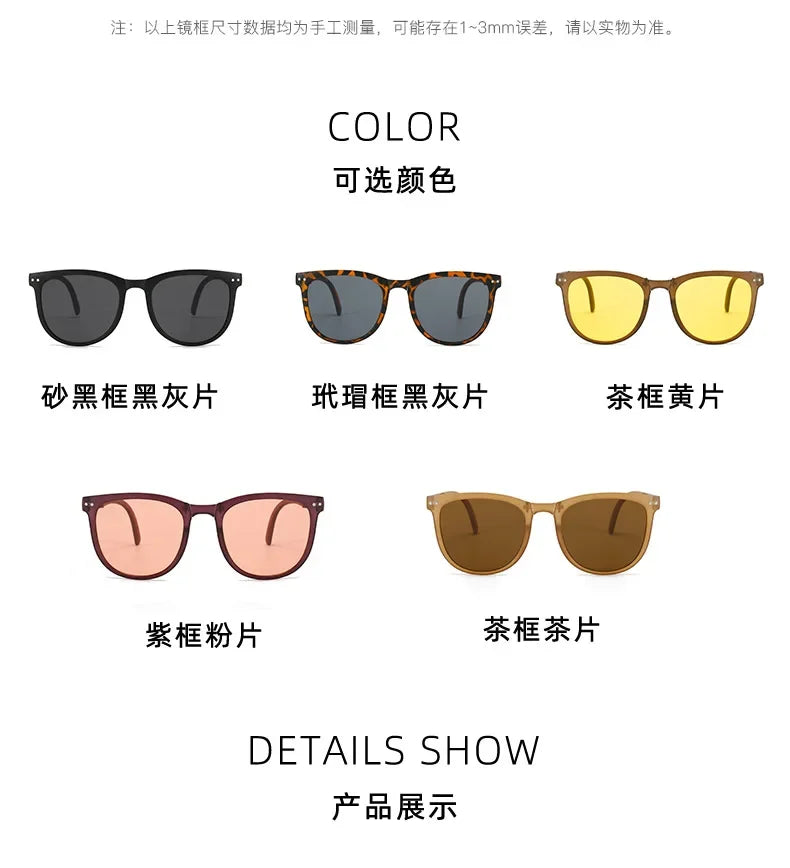 UV400 Cycling Sunglasses Portable Foldable Round Frame Shade Windshield Avoid Flying Insects Bicycle Accessories Темные Очки