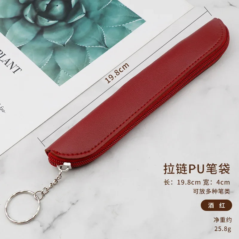 Creative Portable Pen Bag Retro Style Minimalist Tablet Stylus Protective Case PU Pencil Bag Zipper Pen Case