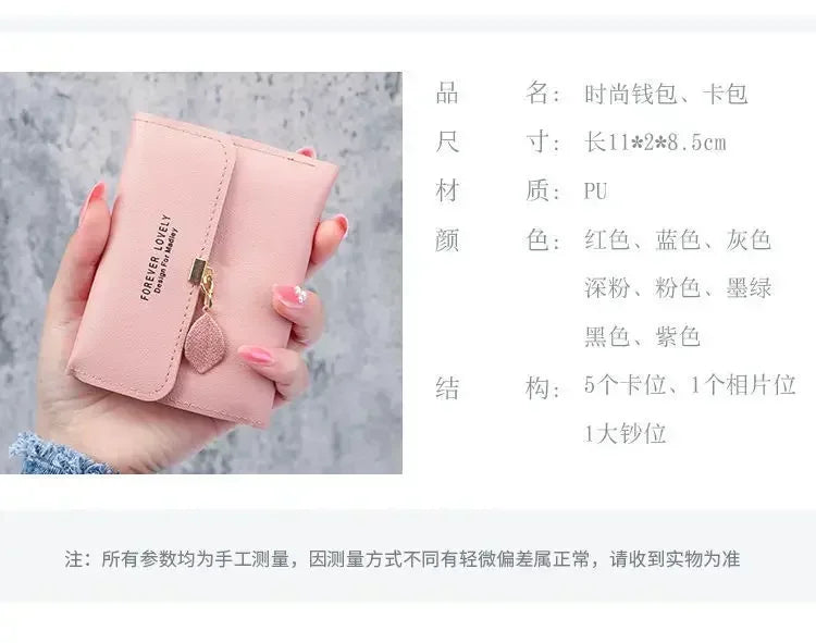 Fashion Short Women Wallets PU Leather Women Luxury Tassels Wallet Hasp Small Wallet Trend Coin Purse Ladies Card Holder Purses