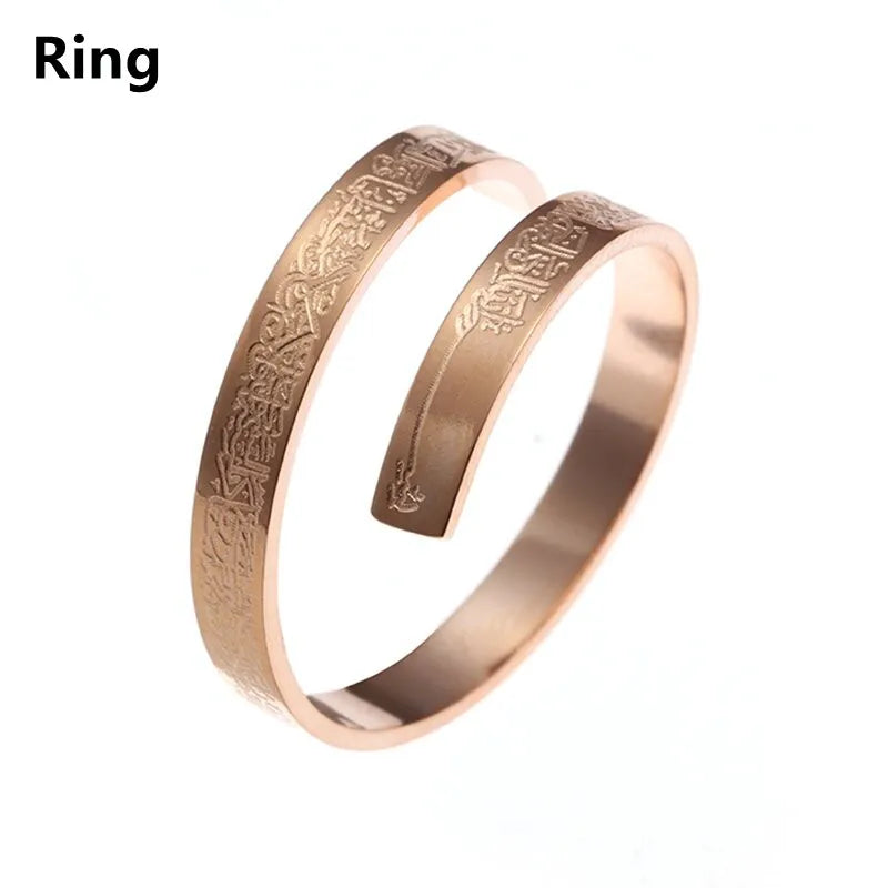 Ayatul Kursi Stainless Steel Cuff Bracelet Arabic Bracelet Messager Islamic Muslim Men and Women\\'s Jewelry Eid Al-Fitr Gift