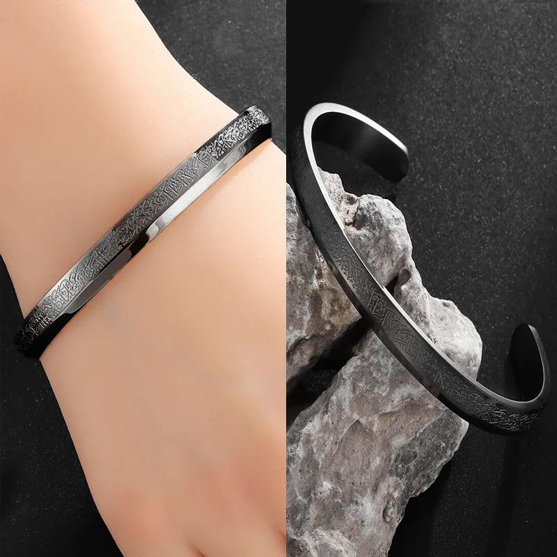 Ayatul Kursi Stainless Steel Cuff Bracelet Arabic Bracelet Messager Islamic Muslim Men and Women\\'s Jewelry Eid Al-Fitr Gift