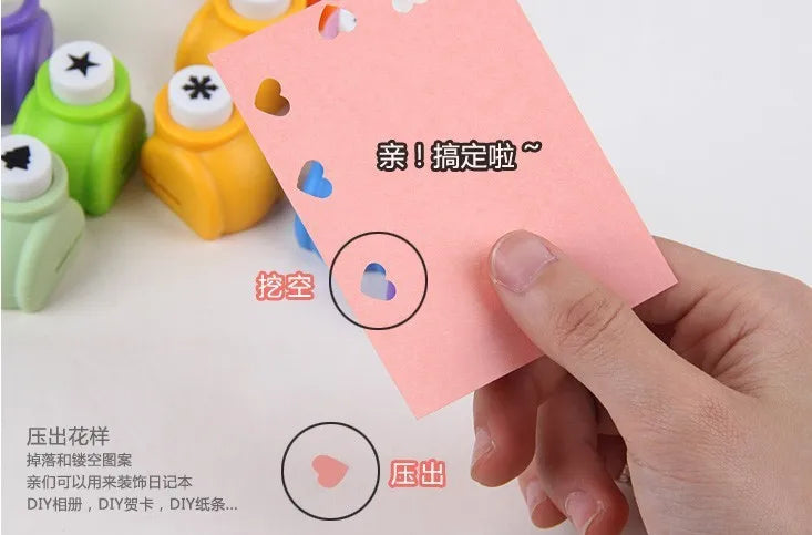 1Pc Mini Paper Punches DIY Crafts Tool Embossing Punches Kindergarten Handmade Hole Puncher For Scrapbooking Gift Card