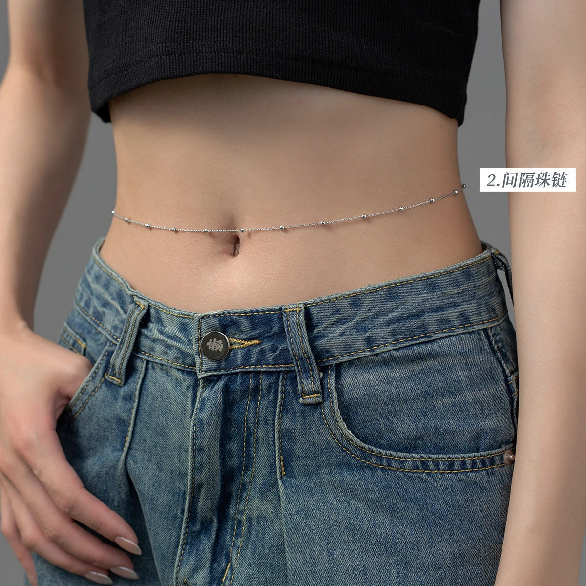 Punk Liquid Metal Butterfly Rose Flower Waist Chain Adjustable Silver Color Pendant Snake Bones Body Chain Punk Hiphop Jewelry