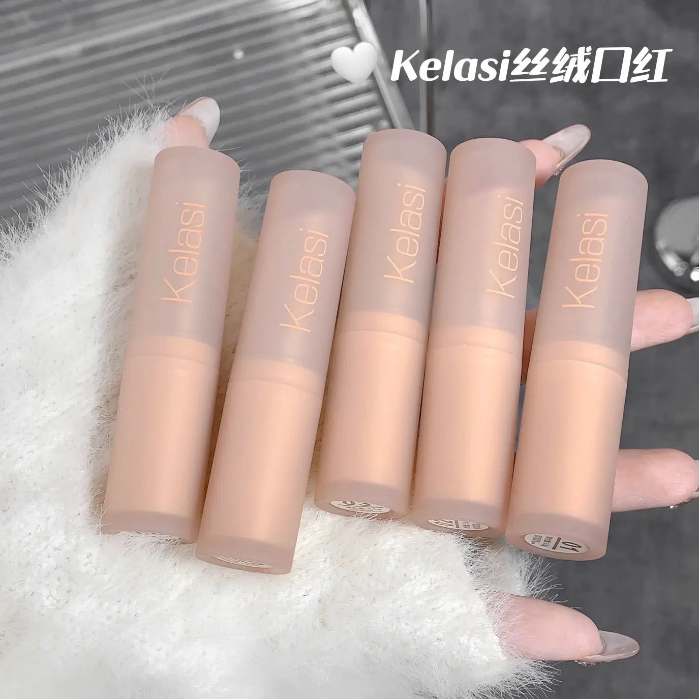 Velvet Matte Lipstick Moisturizing Waterproof Lasting Nude Apricot Lip Tint Non-stick Cup Lip Gloss Lipstick Cosmetics Make Up