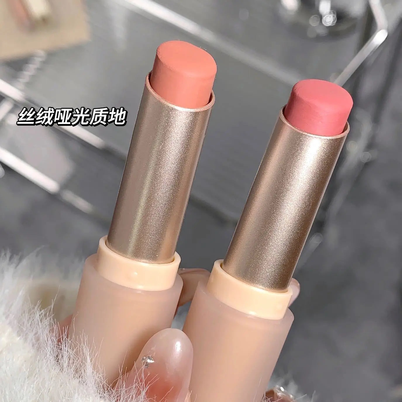 Velvet Matte Lipstick Moisturizing Waterproof Lasting Nude Apricot Lip Tint Non-stick Cup Lip Gloss Lipstick Cosmetics Make Up