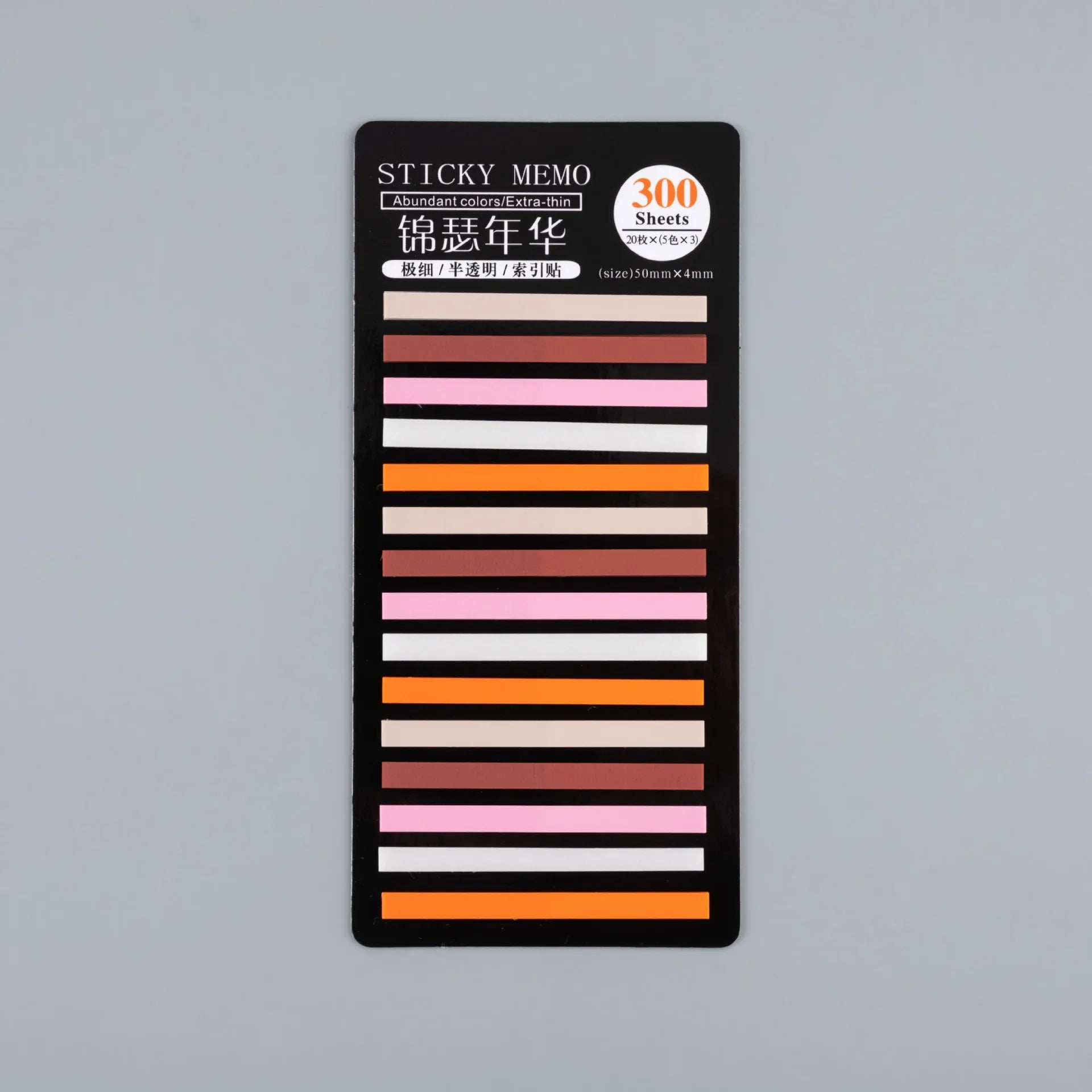 300 Sheets Colorful Practical Index Sticky Notes Thin Tags Memo Bookmark Stickers Label Office Students Book Reading Marking