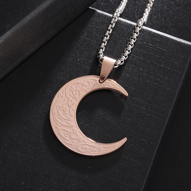Stainless Steel Ayatul Kursi Cube Pendant Necklace Arabic Islamic Muslim Faith Religious Jewelry Ramadhan Gift for Women