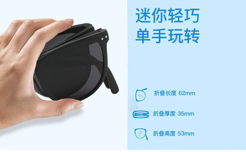 UV400 Cycling Sunglasses Portable Foldable Round Frame Shade Windshield Avoid Flying Insects Bicycle Accessories Темные Очки
