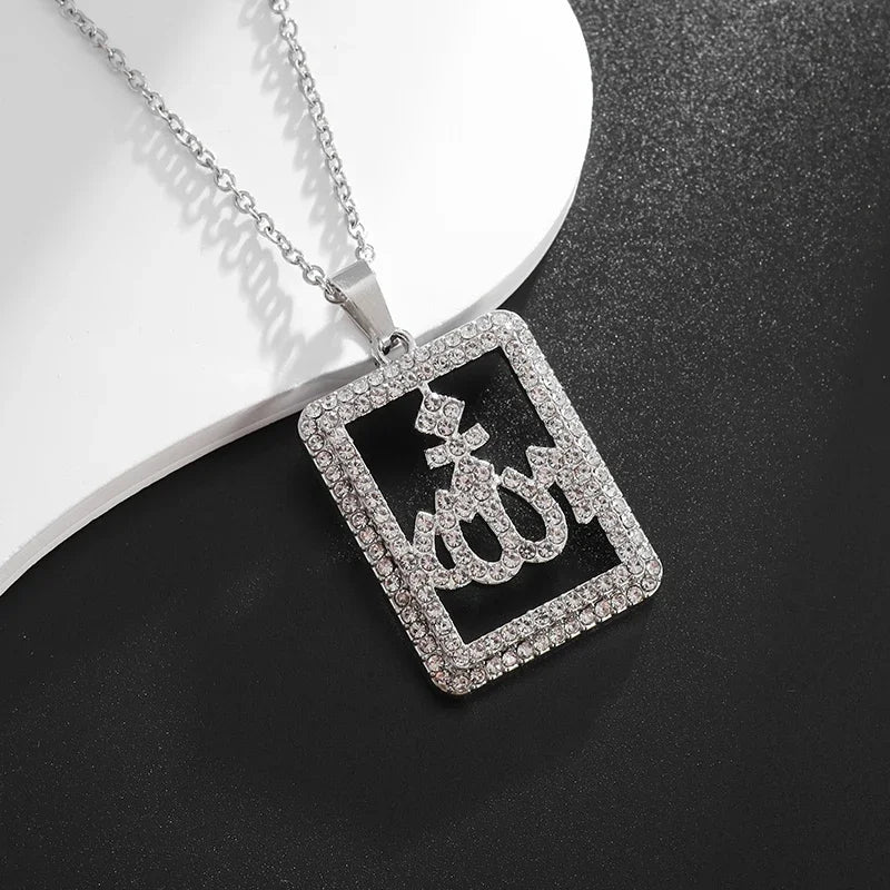 Gold Color Muslim Allah Quran Pendant Necklace Men Women Fashion Faith Islam Religious Jewelry Ramadan Gifts