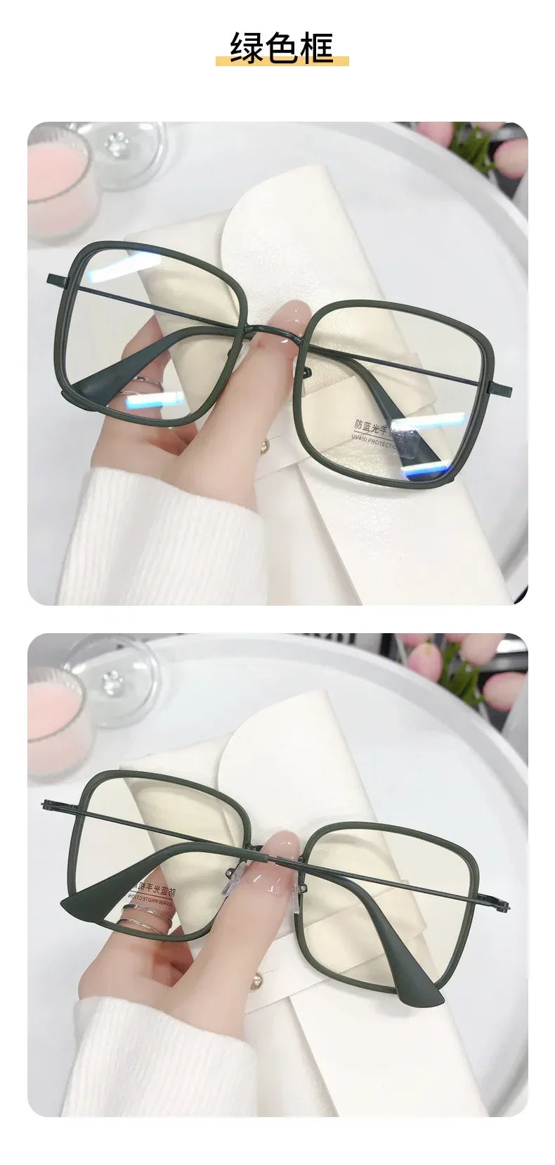 Woman Large Square Frame Glasses Ins Girl Fashion Transparent Reading Glass High-definition Anti-blue Light Computer Eyeglasses