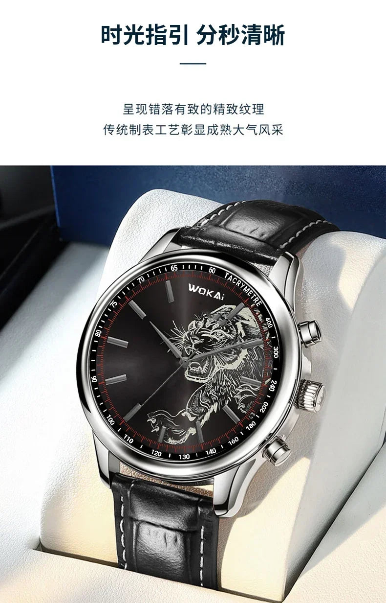 GENEVA High Quality Men's Luxury Belt Fashion Quartz Watch Men Round Business Student Sport Waterproof Glow
