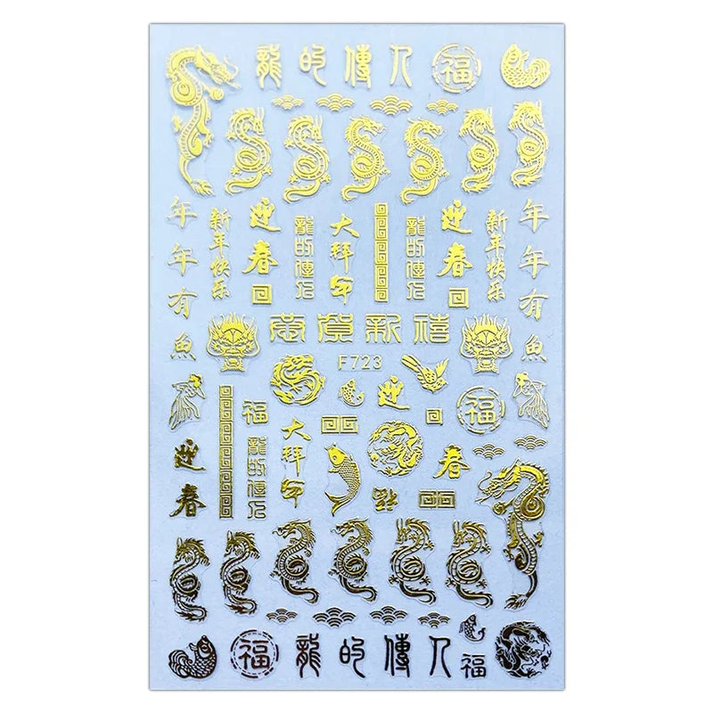 3D Chinese Red Black Dragon Manicure Decor Stickers Snake Nail Sticker DIY Self Adhesive Nail Decals Acrylic Nail Art Decoration