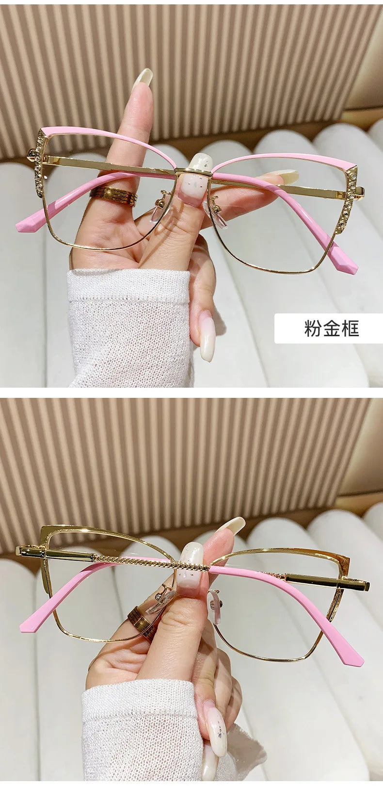 Fashion Cat Eye Glasses Ultra-light Glasses Frame Retro Photochromic Eyeglasses Anti-blue Light Eyewear Metal Color-changing