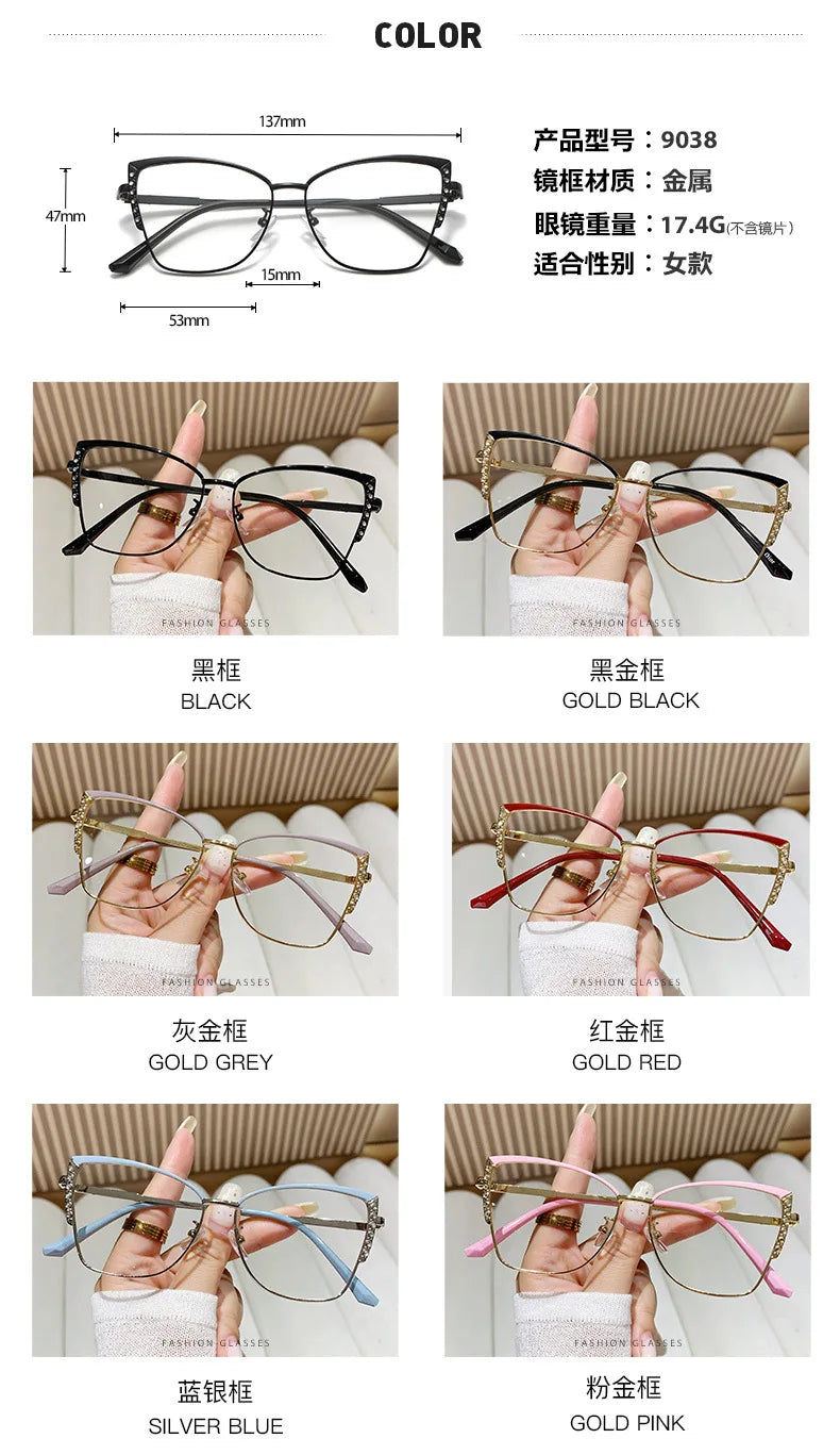 Fashion Cat Eye Glasses Ultra-light Glasses Frame Retro Photochromic Eyeglasses Anti-blue Light Eyewear Metal Color-changing